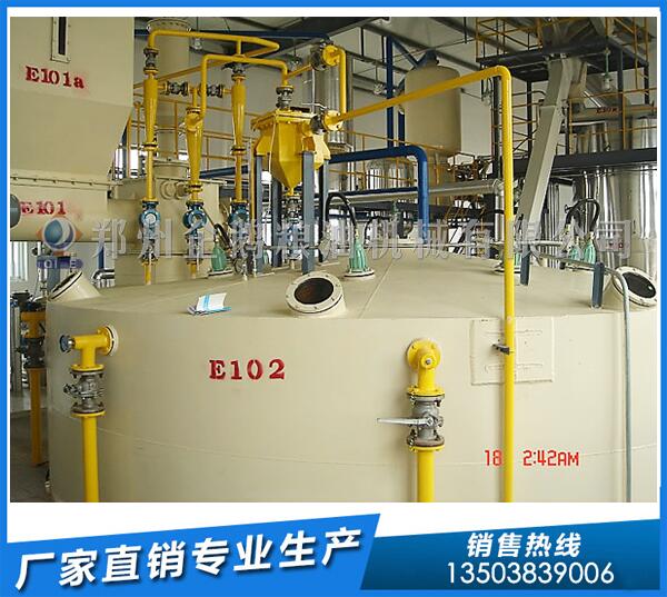 開(kāi)油廠怎么賺錢(qián)多?就用企鵝浸出油設(shè)備(圖1) 浸出油設(shè)備