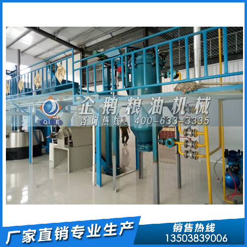 液壓榨油機(jī)制取芝麻油，企鵝糧油機(jī)械符合油廠的需求