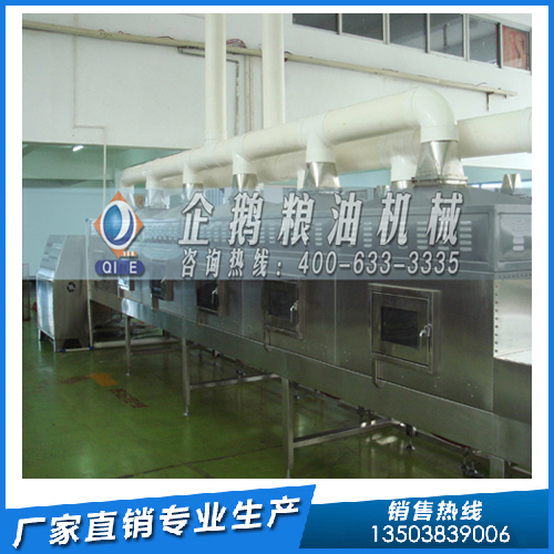 探秘油莎豆制油工藝，解鎖高效出油新路徑