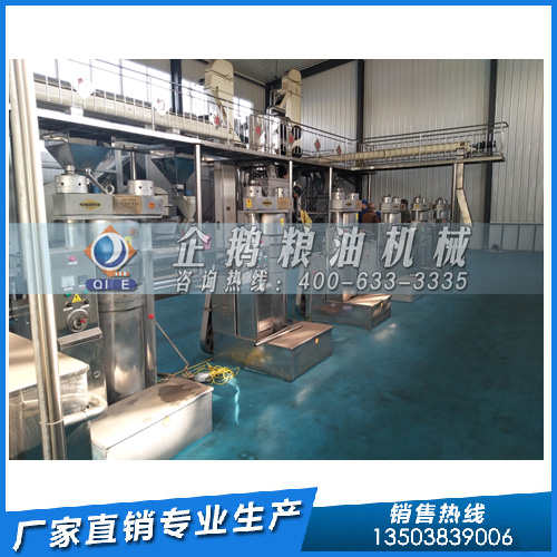 企鵝糧油機械：開辦玉米油加工廠，需哪些手續(xù)與設(shè)備？