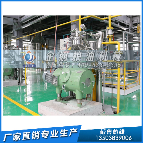 亞麻籽油的提取加工，企鵝糧油機械相關(guān)案例多